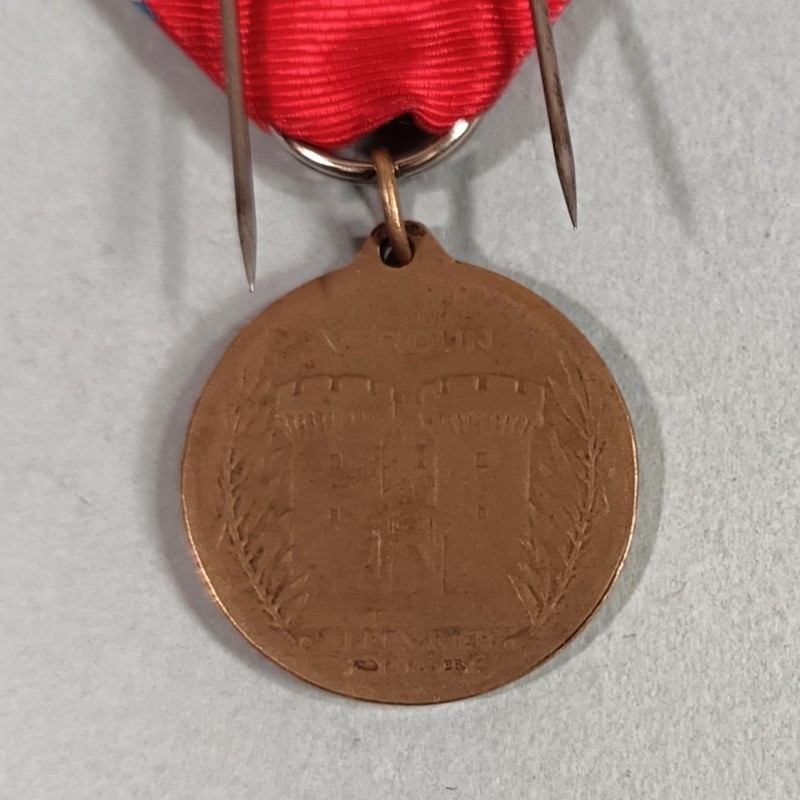 FRANCE MEDAILLE DE LA BATAILLE DE VERDUN ON NE PASSE PAS 21 FEVRIER 1916 PAR VERNIER ATTACHE ANNEAUX